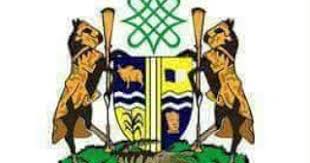 GSS Manchok logo